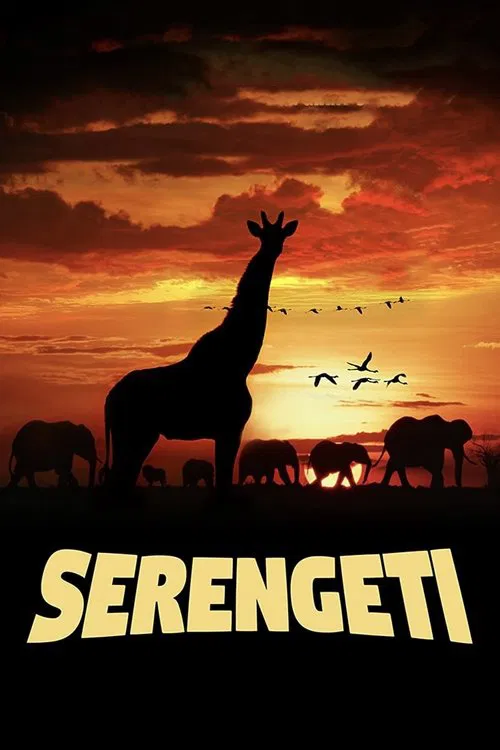 Serengeti movie poster