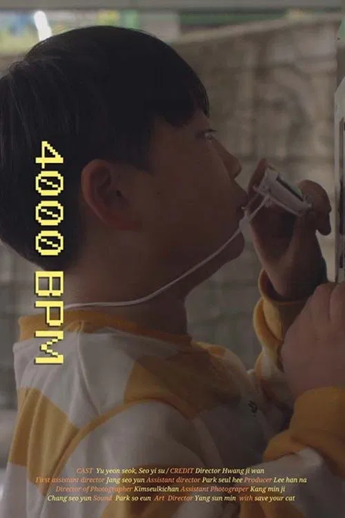 4000BPM movie poster