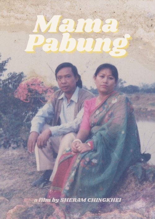 Mama Pabung movie poster