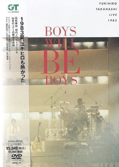 Boys Will Be Boys movie poster