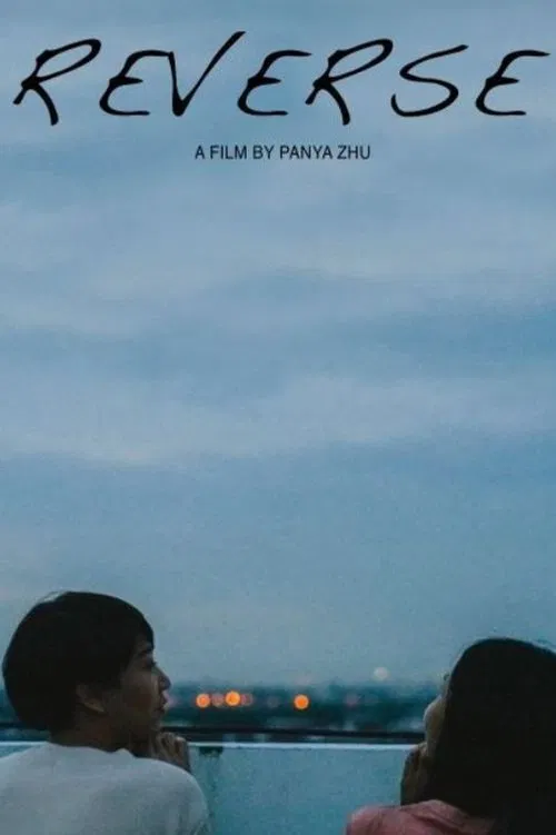 Reverse movie poster