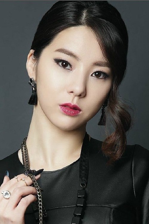 Han Da-eun profile picture