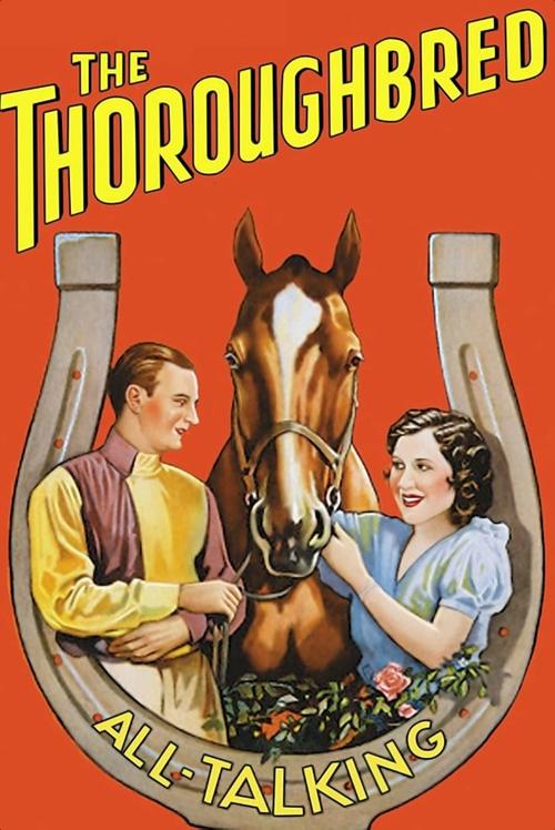 The Thoroughbred movie poster
