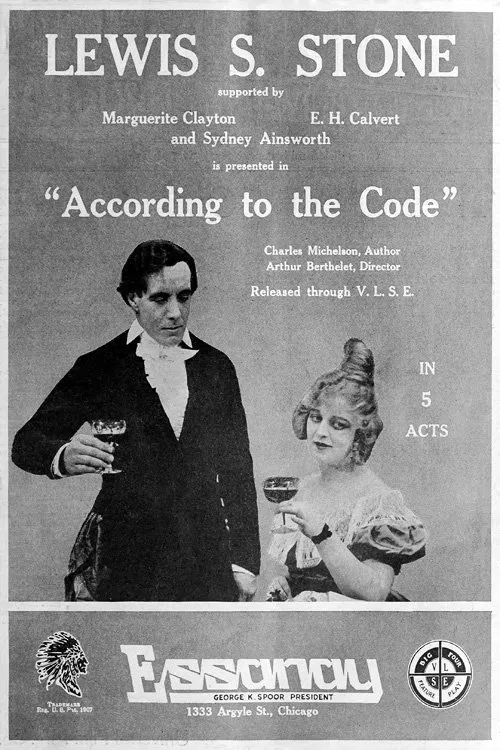 According to the Code movie poster