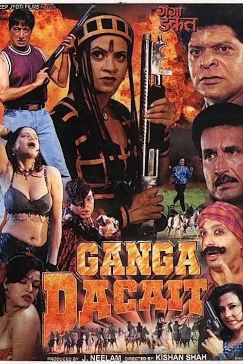 Ganga Dacait movie poster