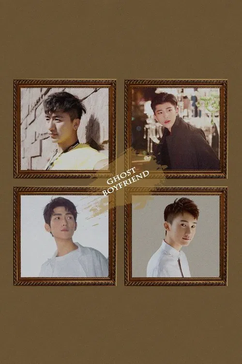Ghost Boyfriend movie poster