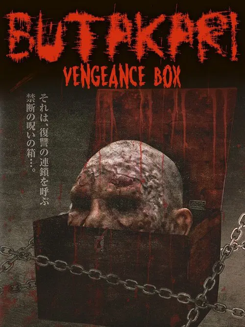 Poster do filme Butakari: Vengeance Box