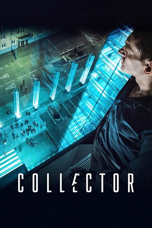 Collector movie poster