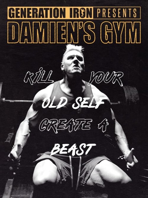 Damien's Gym movie poster