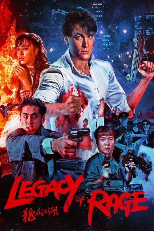 Legacy of Rage movie poster