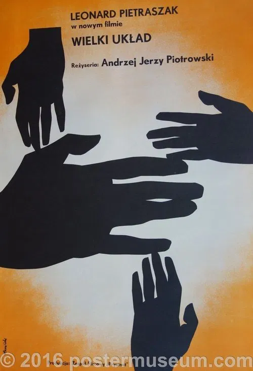 Poster do filme Wielki układ