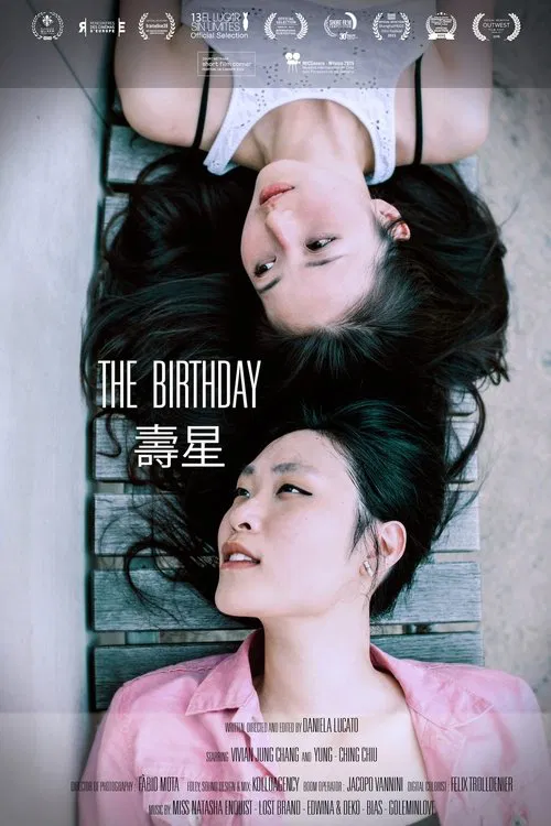The Birthday movie poster