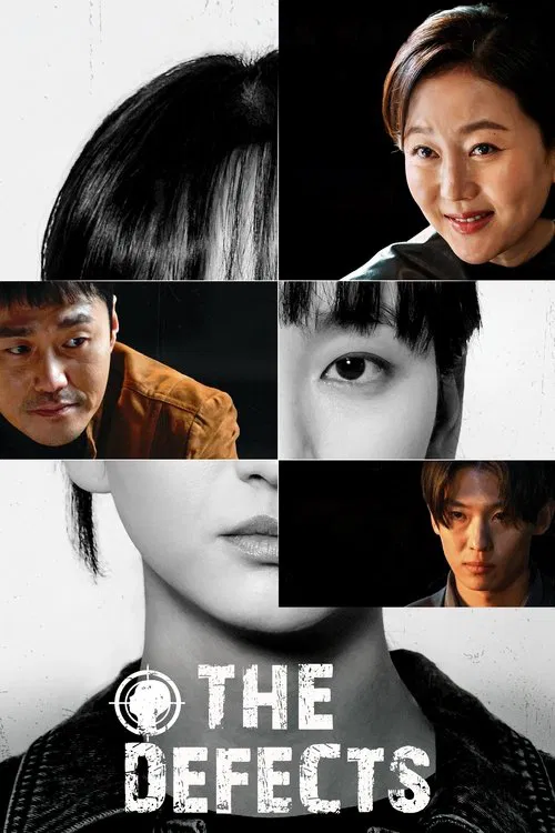 The Defects tv show poster