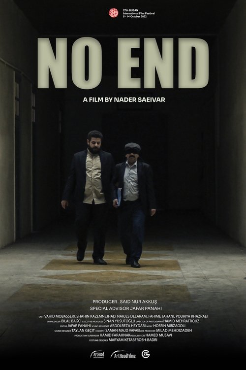 Bi payan movie poster