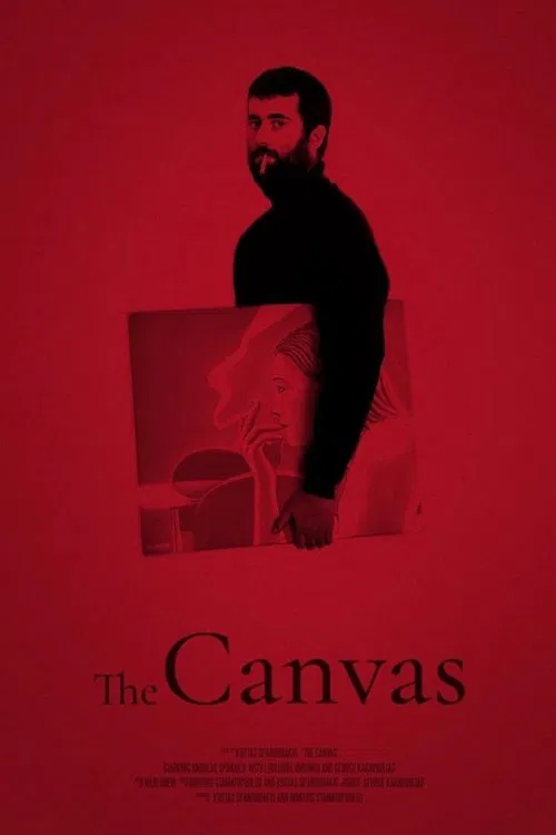 The Canvas movie poster
