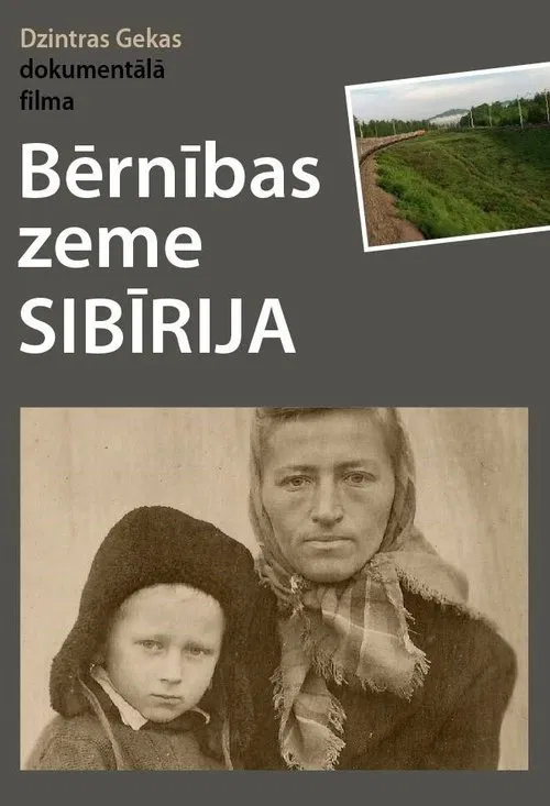 Poster do filme Childhood Land Siberia