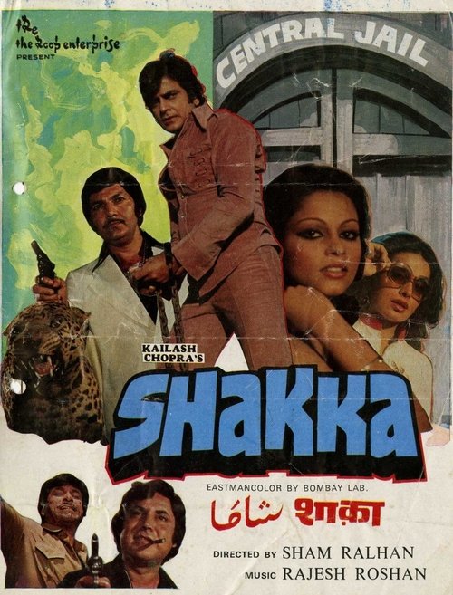 Shakka movie poster