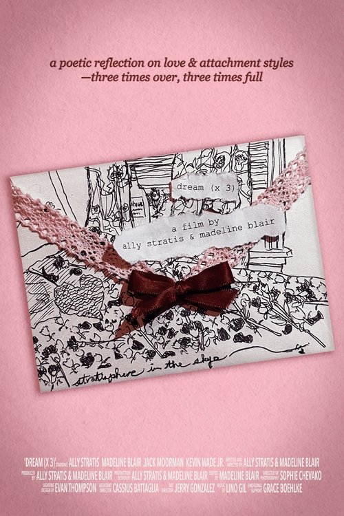 Poster do filme dream (x 3)