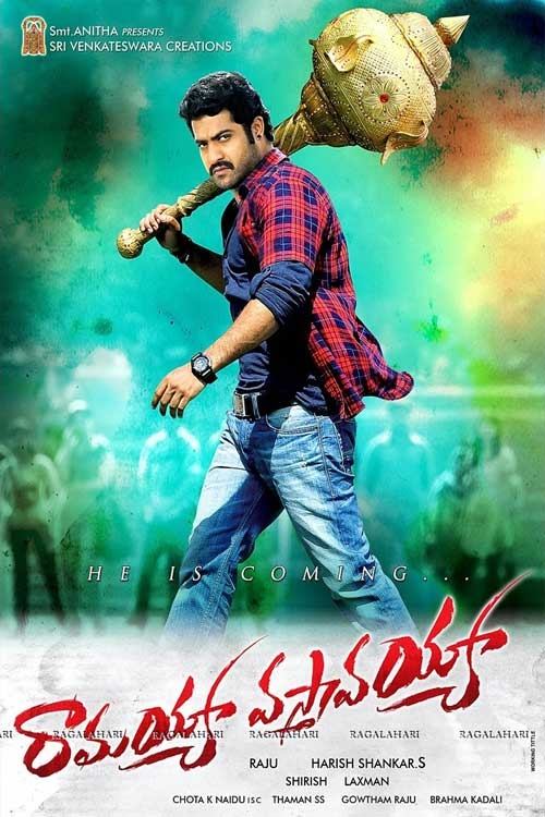 Ramayya Vasthavayya movie poster