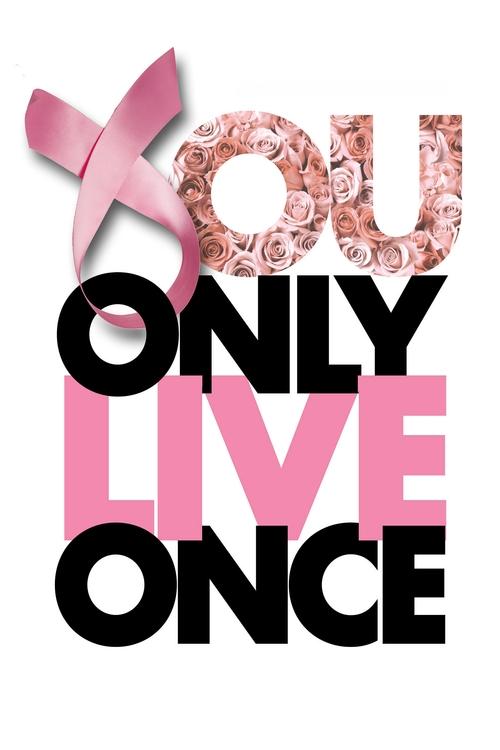 You Only Live Once movie poster