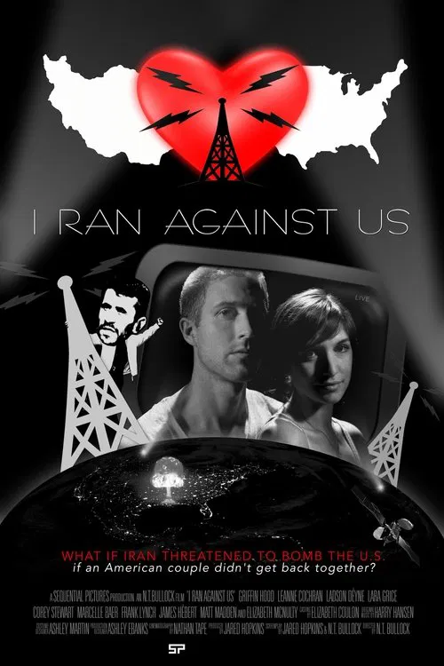 I Ran Against Us movie poster