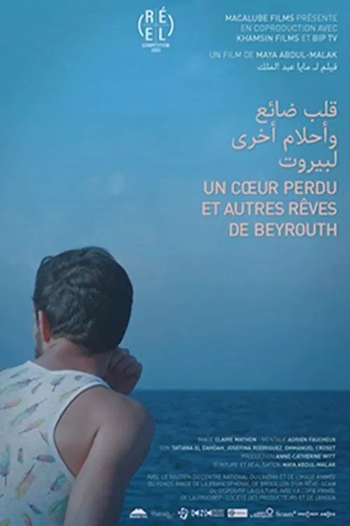 A Lost Heart and Other Dreams of Beirut movie poster