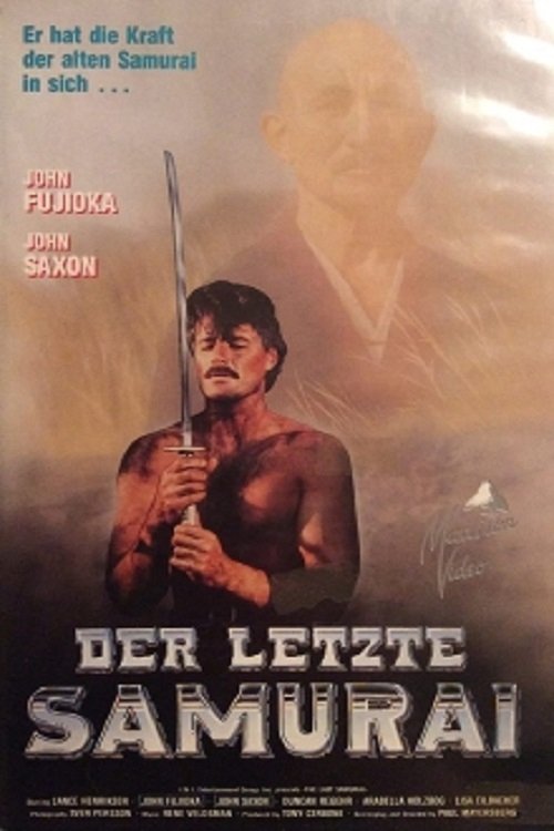 The Last Samurai movie poster