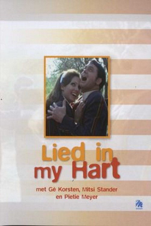 Lied in my Hart movie poster