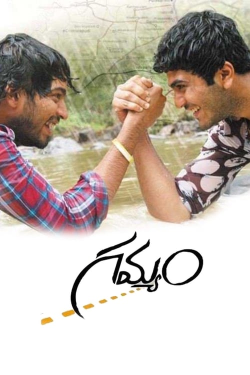 Gamyam movie poster