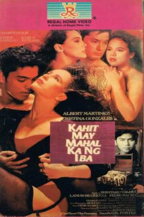 Kahit May Mahal Ka Nang Iba movie poster
