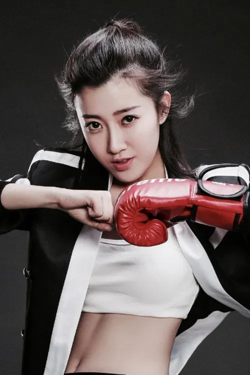 Wang Yuhan profile picture