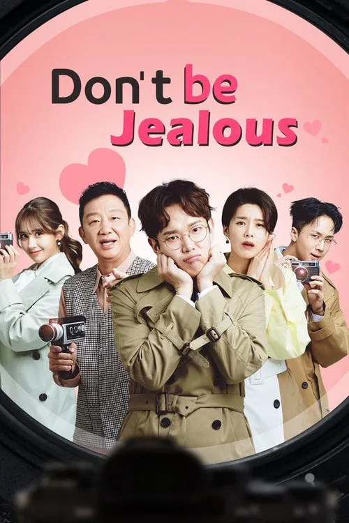 Don’t be Jealous tv show poster