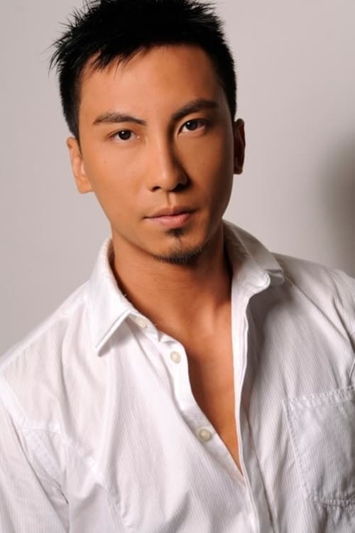 Dennis To Yue-Hong profile picture