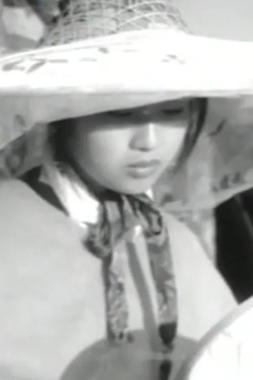 Liu Lan movie poster