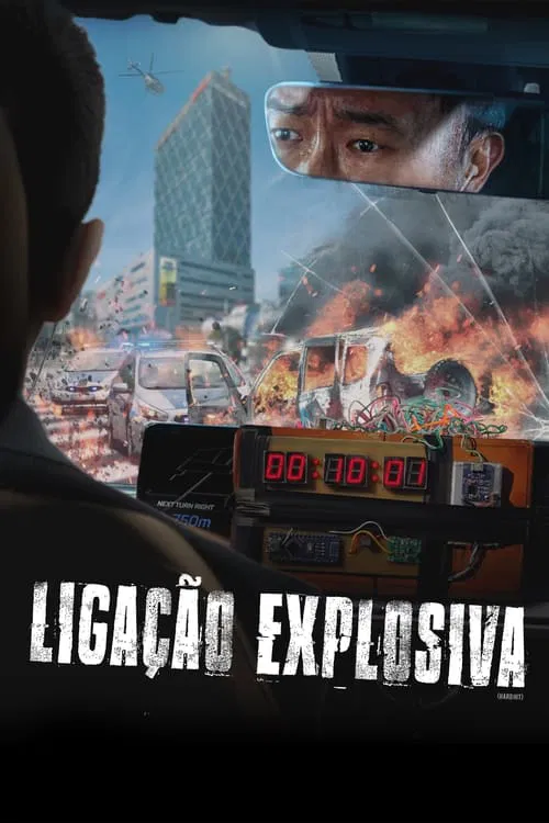 Poster do filme Ligação Explosiva