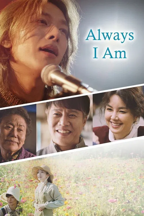 Always I am movie poster