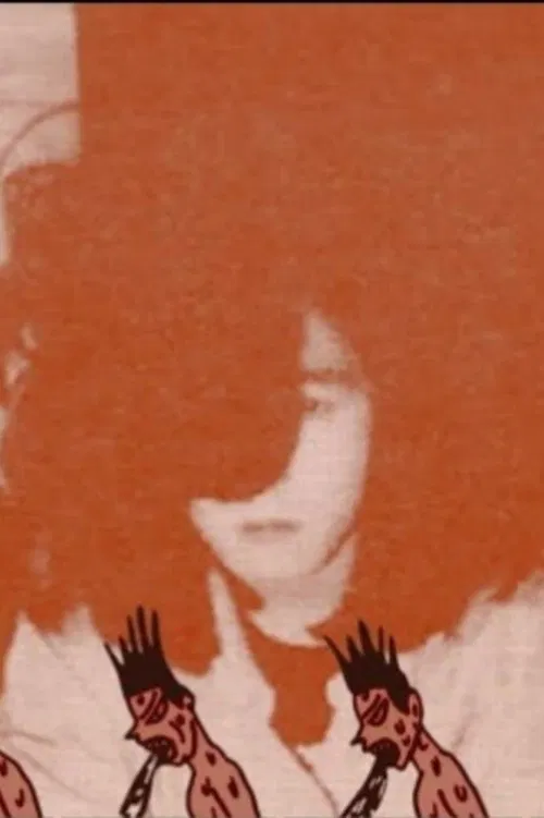 The Gerogerigegege e a desordem musical movie poster