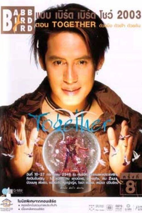 Poster do filme Babb Bird Bird Show #8/2003 Together