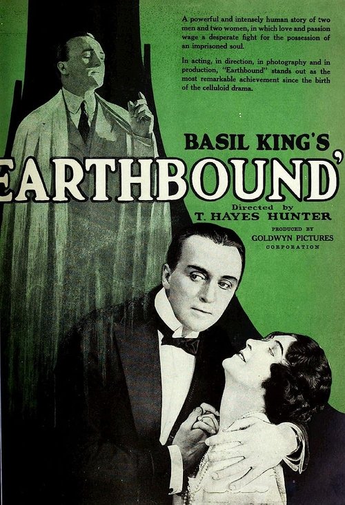 Earthbound movie poster