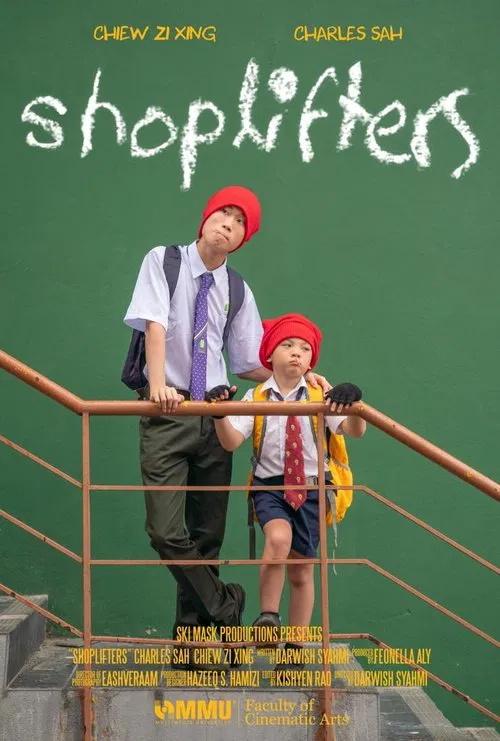 Shoplifters movie poster
