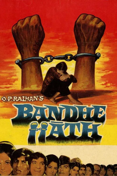 Bandhe Haath movie poster
