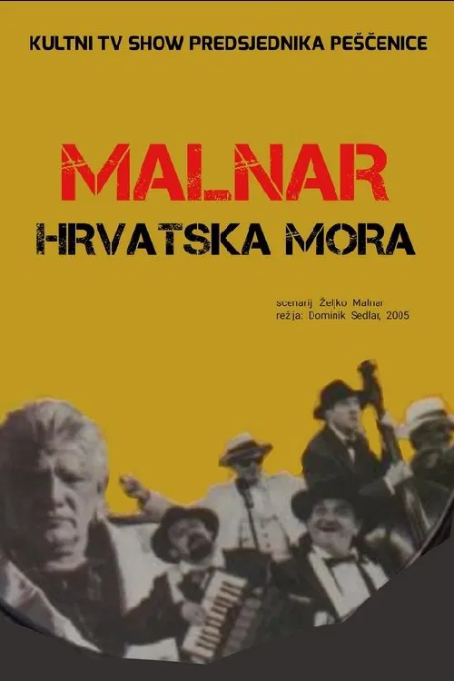 Croatian Nightmare movie poster
