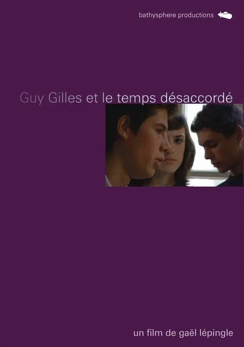 Guy Gilles movie poster