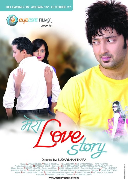Mero Love Story movie poster
