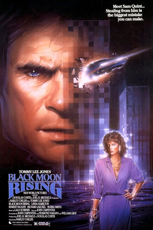 Black Moon Rising movie poster