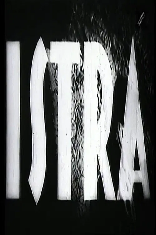 Istria movie poster