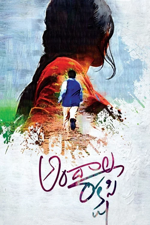 Andala Rakshasi movie poster