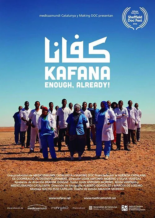 Kafana (Enough, already!) movie poster