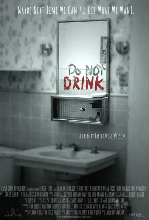 Drink movie poster