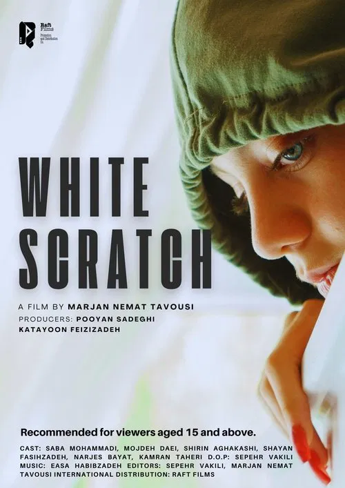 White Scratch movie poster